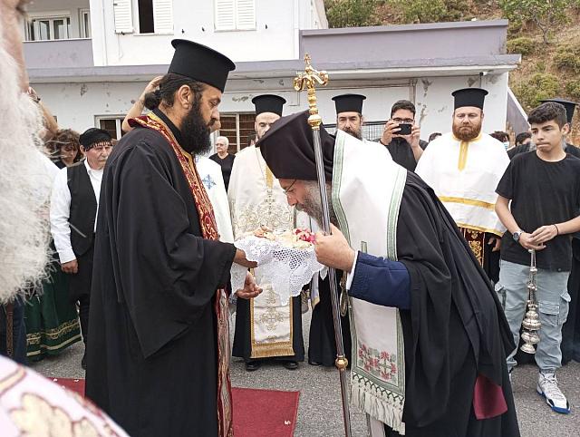 προδρομος