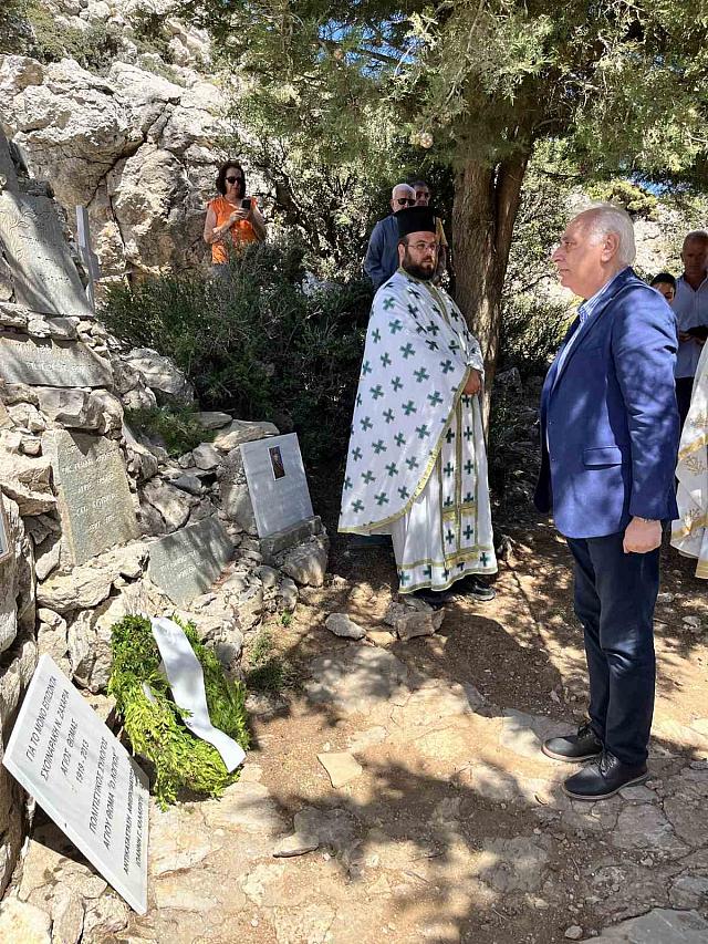 εορτασμός - Βιάννος