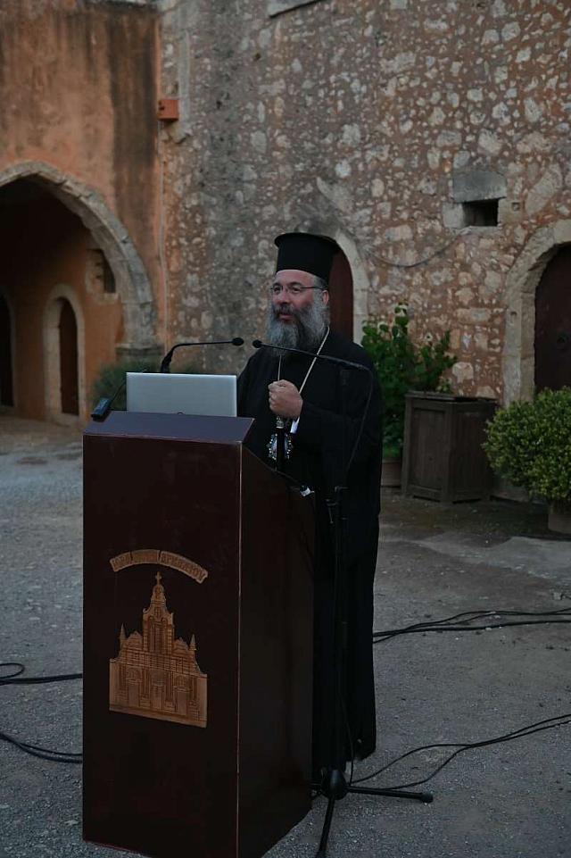 εκθεση ιερας μητροπολης ρεθύμνου
