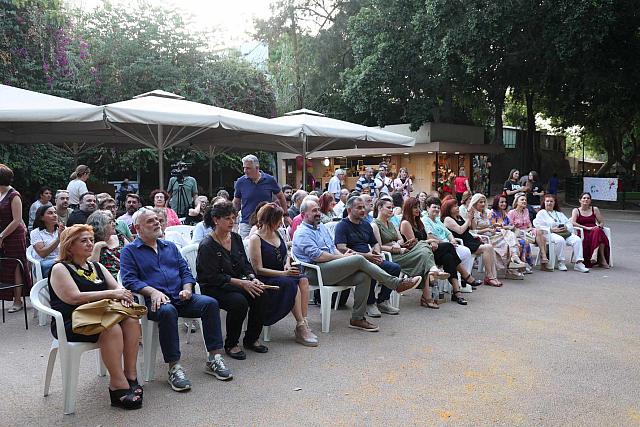εκδηλωση παρκο γεωργιαδη