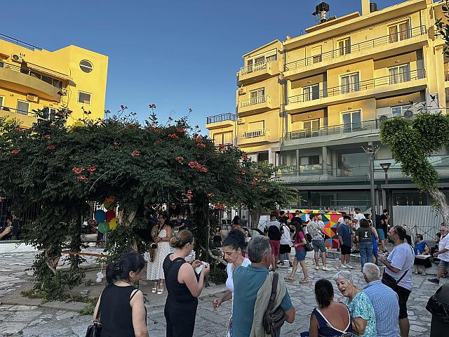φεστιβάλ