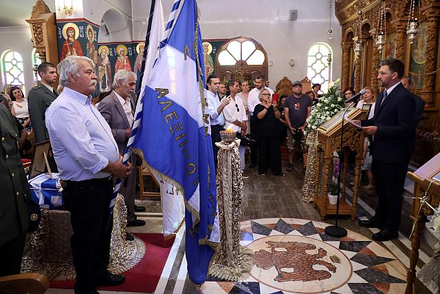 τουλης