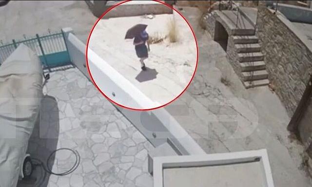 μοσλει