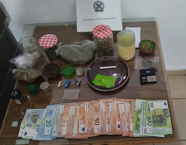 ναρκωτικα αποκόρωνας