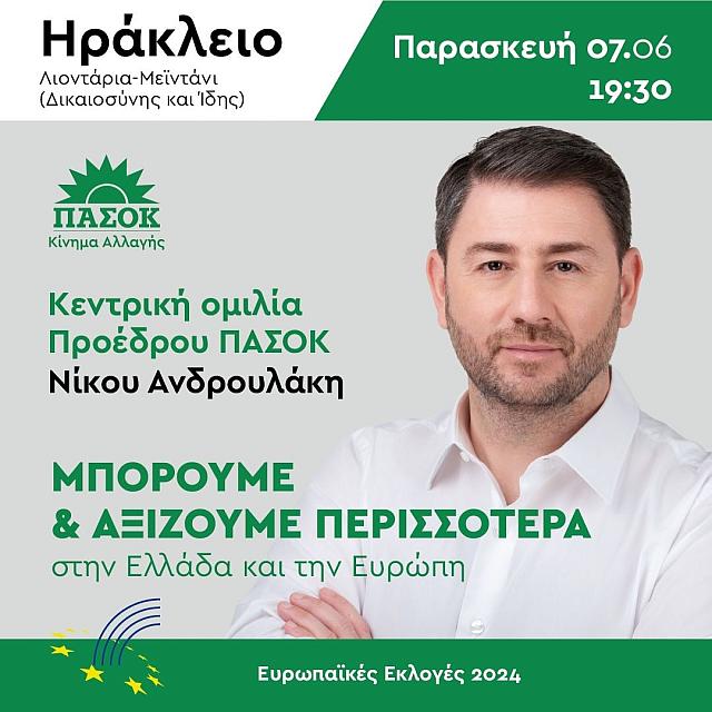 δσδ
