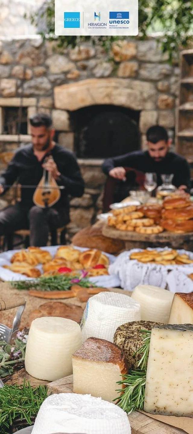 καμπάνια Δήμου Ηρακλείου