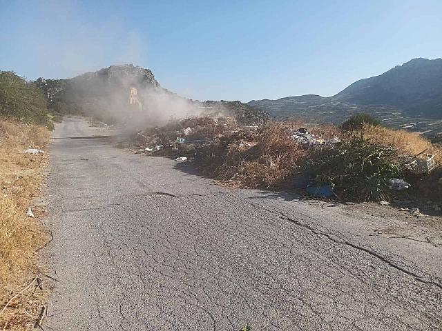 αποκατάσταση