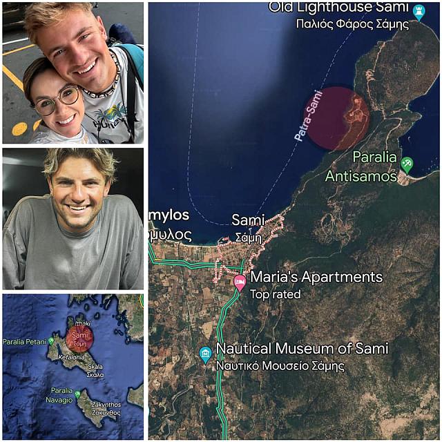 ΕΞΑΦΆΝΙΣΗ κεφαλονιά