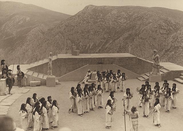 εκθεση 2