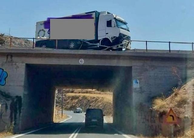 τροχαιο