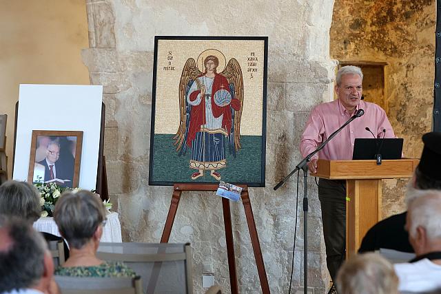 Αλέξης Καλοκαιρινός