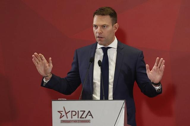 Κασσελάκης