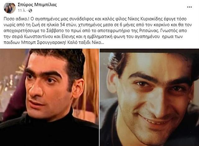 κε