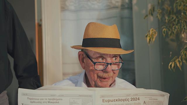 μαμαλακης