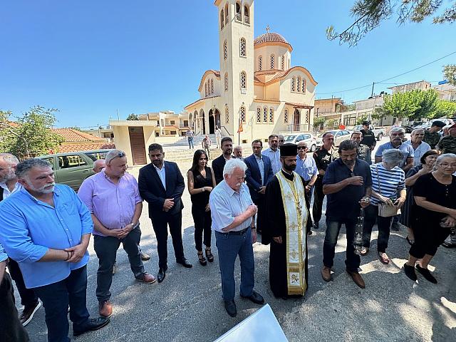 Μάραθος 1