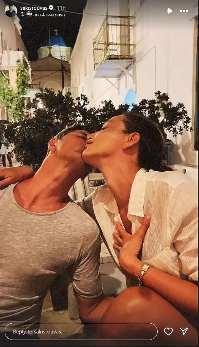 ρουβας