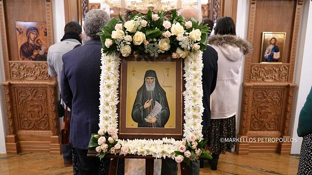 αγιος παισιος