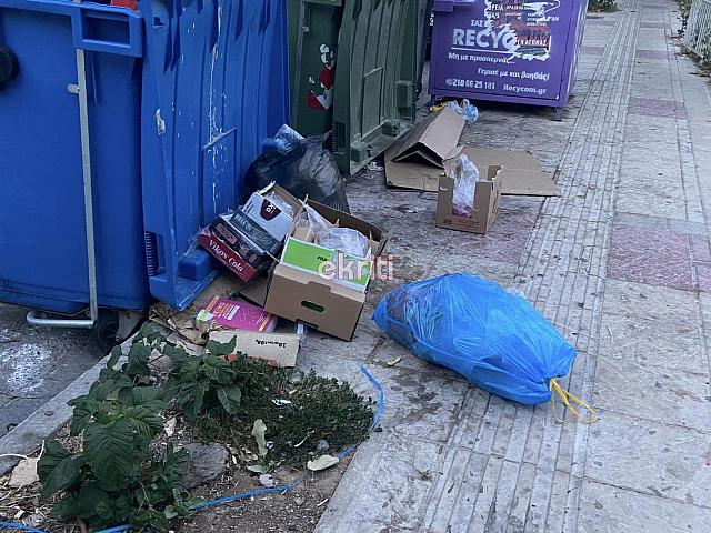 σκουπίδια παρασκευοπούλου