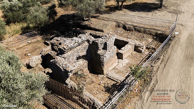 ΙΝΙ