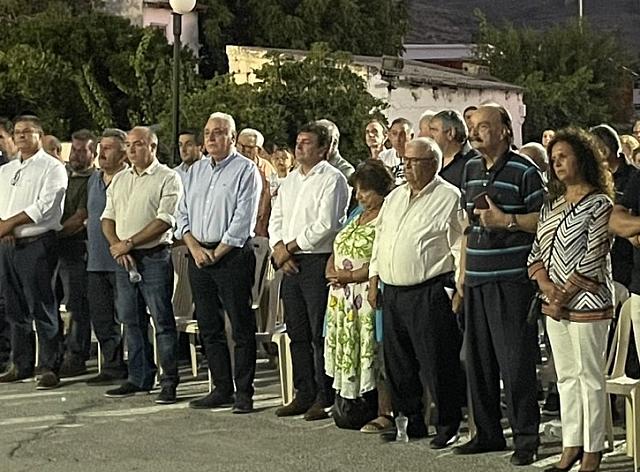 εμπαρος