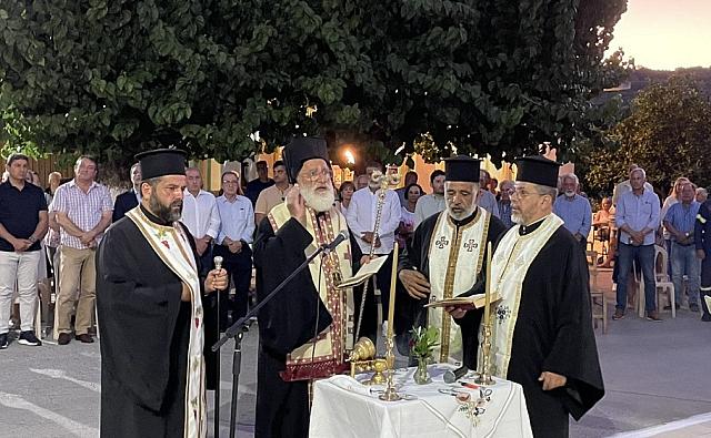 εμπαρος