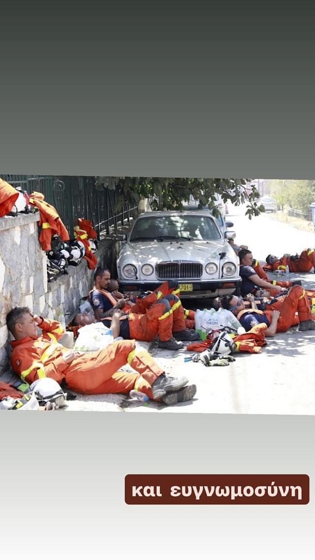 μαστορας