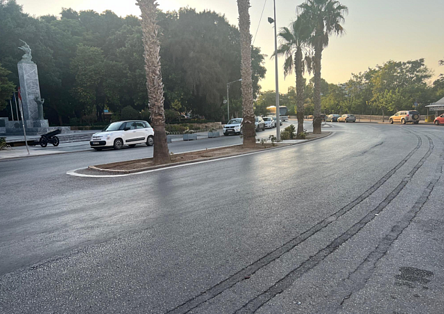 Λακκούβες