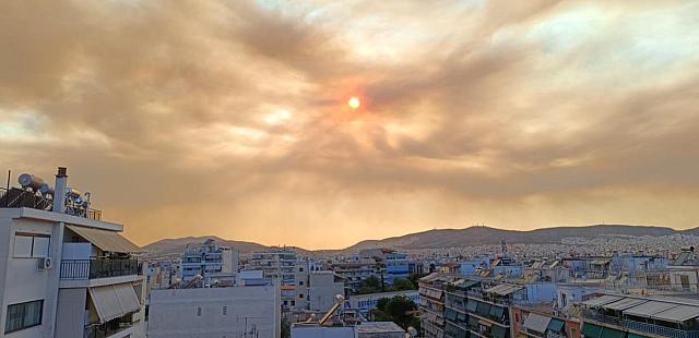ΚΑΠΝΟΣ