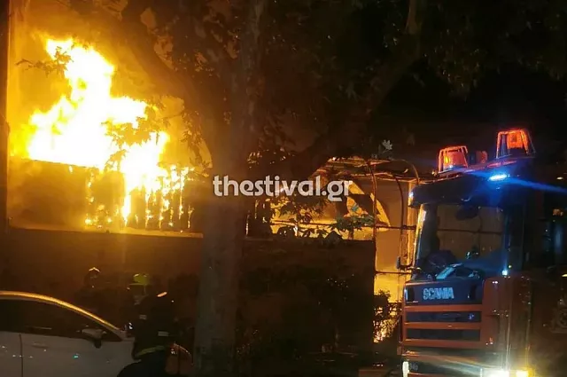 Φωτιά Θεσσαλονίκη