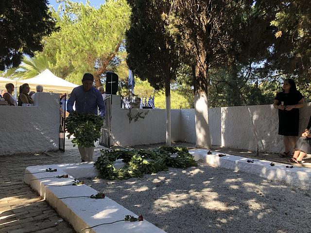 Σοκαράς - εκδηλώσεις