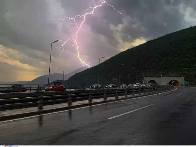 κακοκαιρια