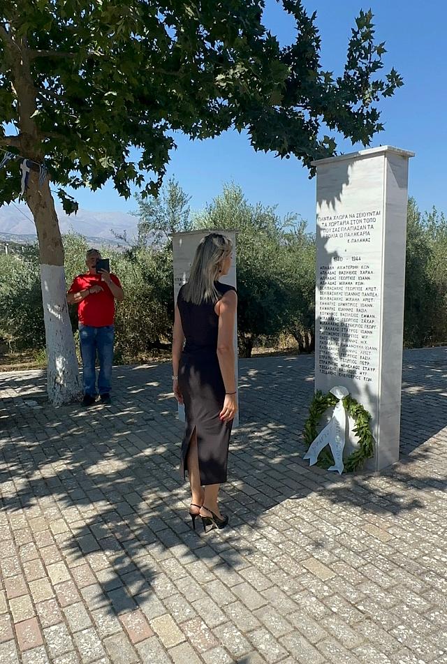 Καμαριώτησ 4