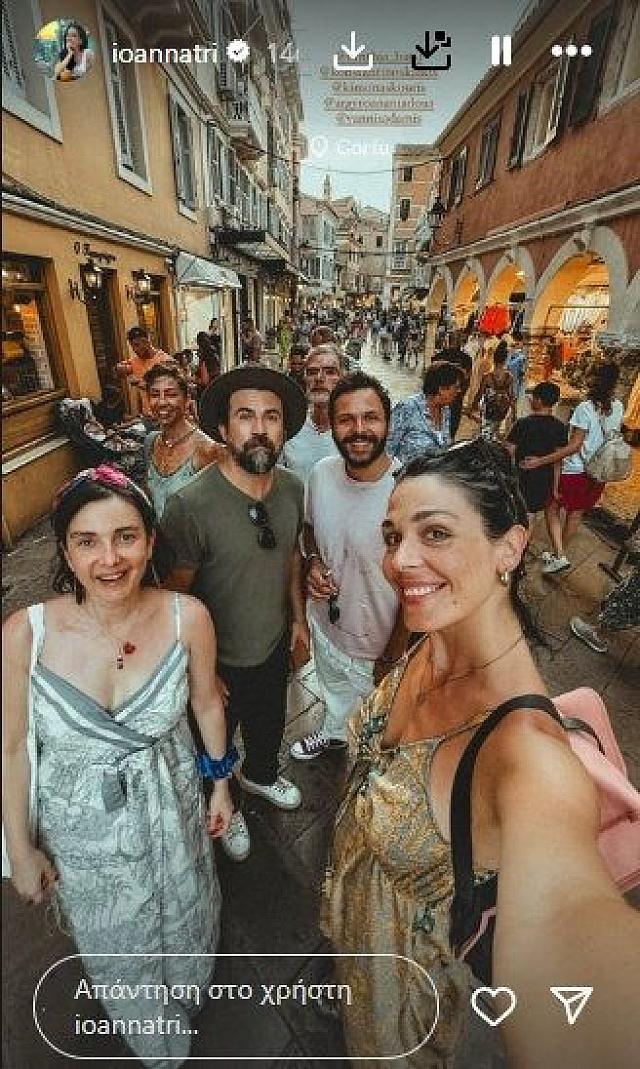 κουρης