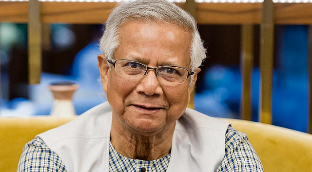 μουχάμαντ γιουνούς μπαγκλαντές