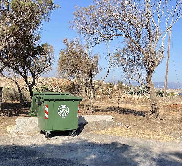 καδος
