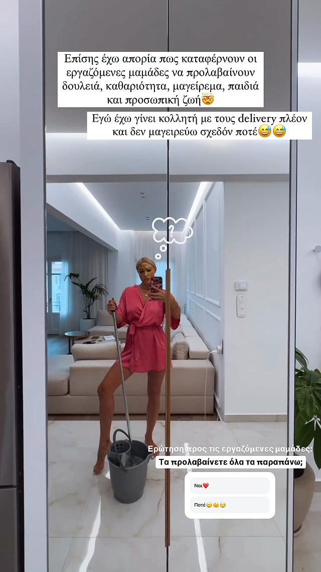 τουνη