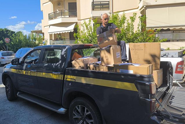 ΔΙΑΝΟΜΗ ΣΧΟΛΙΚΩΝ ΕΙΔΩΝ