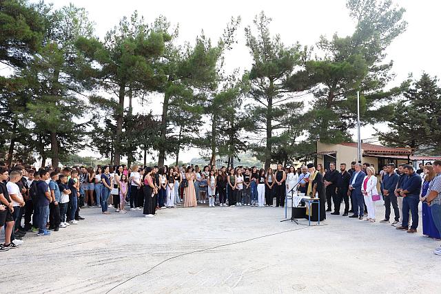 ΛΥΚΕΙΟ ΑΓΙΑς ΒΑΡΒΑΡΑς ΑΓΙΑΣΜΟς