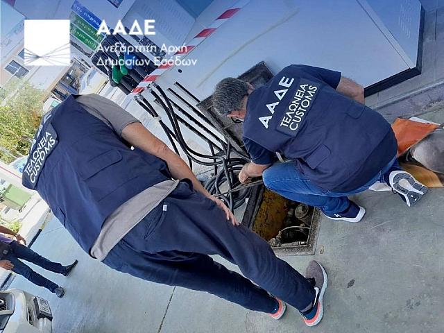ΑΑΔΕ