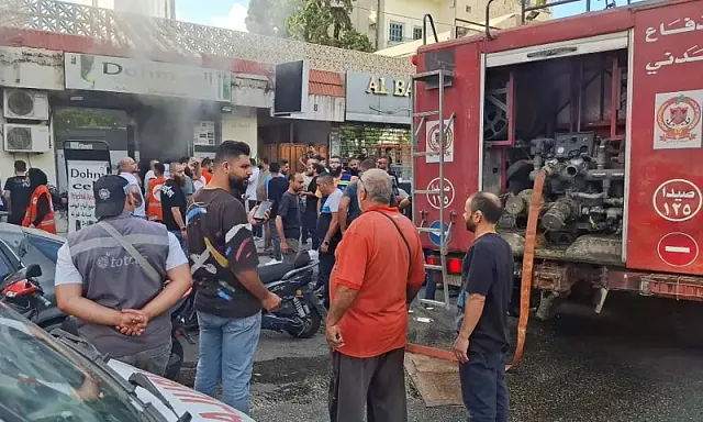 ΛΙΒΑΝΟΣ ΕΚΡΗΞΕΙΣ