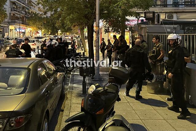 ελ.ας. libertatia