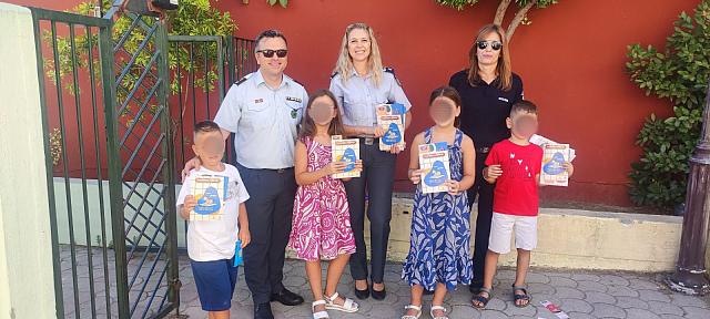 ΤΡΟΧΟΝΟΜΟΙ ΜΑΘΗΤΕΣ