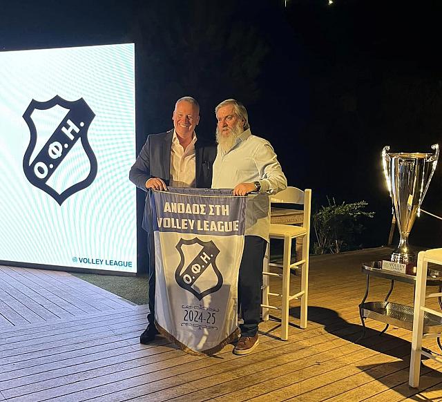 ΔΑΝΔΑΛΗΣ