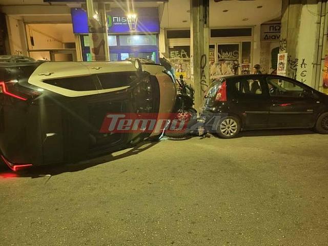 πάτρα τροχαίο