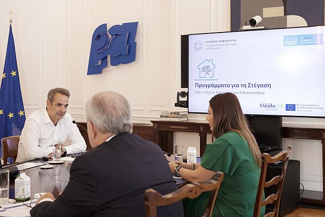 ΜΗΤΣΟΤΑΚΗς