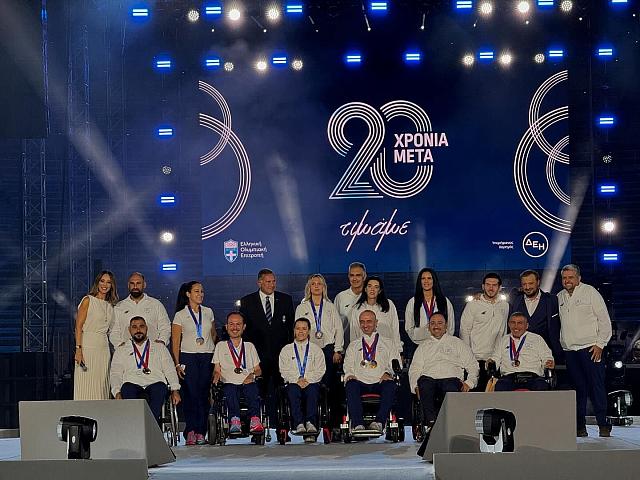 στεφαν