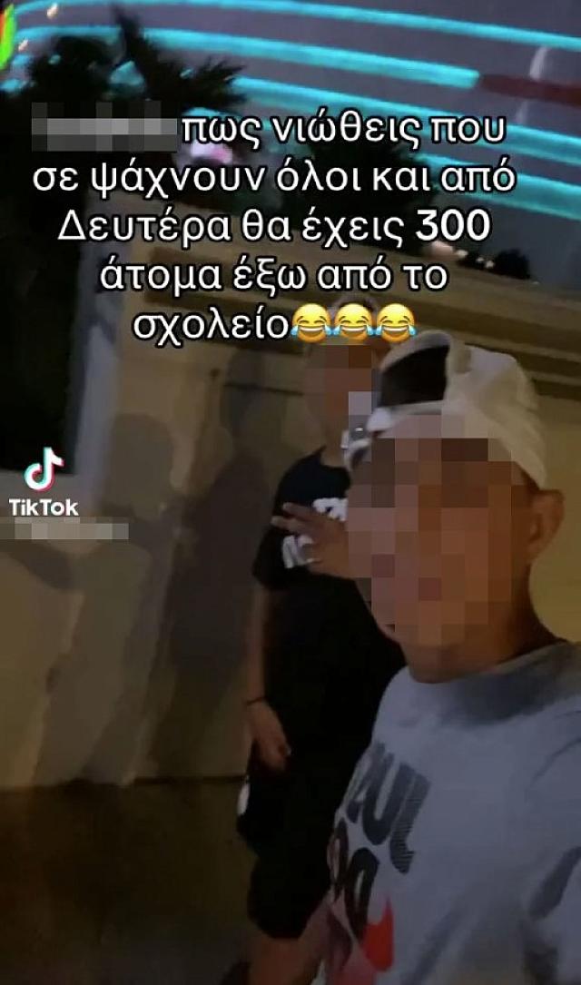ξυλοδαρμός - Γλυφάδα