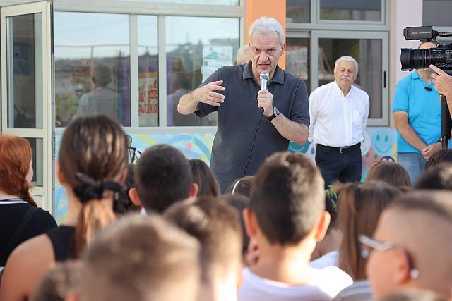 αγιασμός
