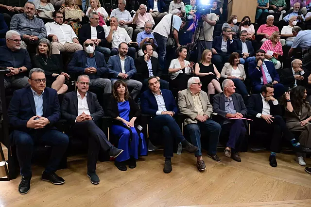 τσιπρας
