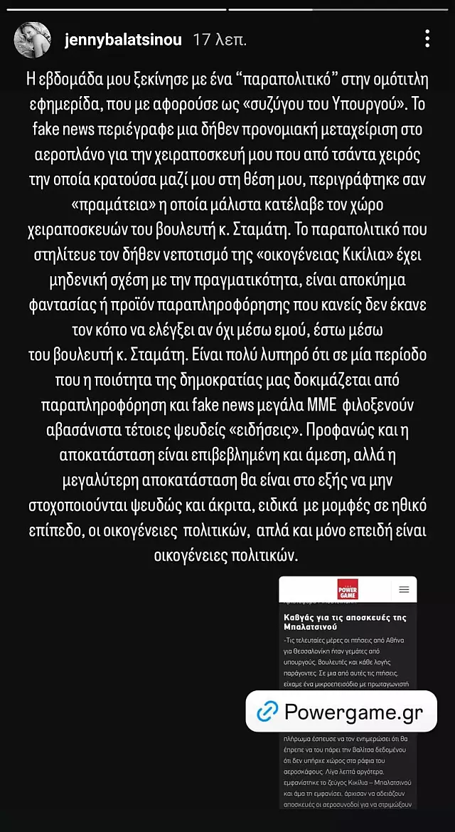 τζε